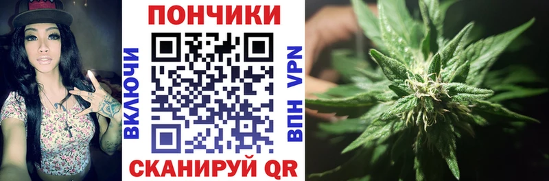 Наркошоп купить Героин  АМФ  Каннабис  Мефедрон  СК  COCAIN  Юрьевец