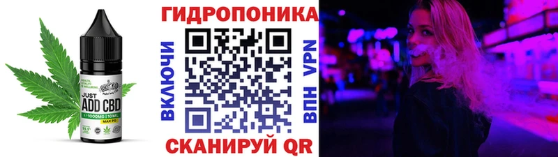 Canna-Cookies конопля  Купить закладки  Юрьевец 