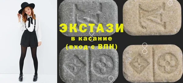 МДПВ Заволжье