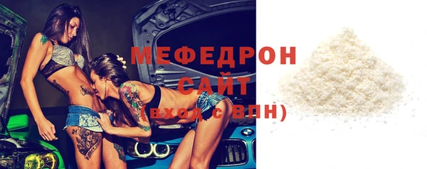 МДПВ Заволжье