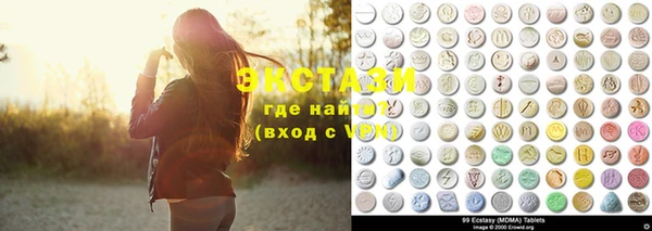 дурь Заволжск