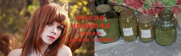 МДПВ Заволжье