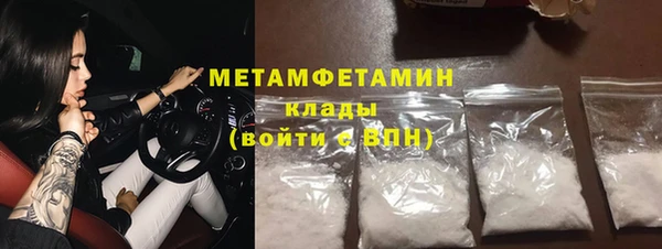 МДПВ Заволжье