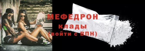 дживик Заводоуковск