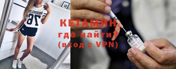 дживик Заводоуковск