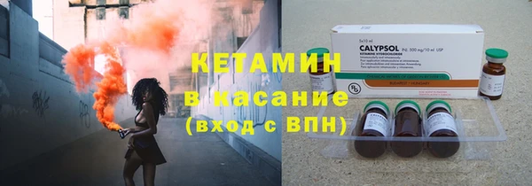 дурь Заволжск