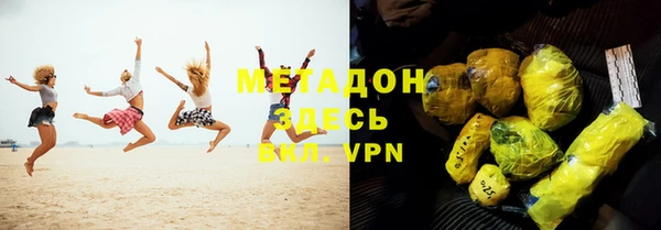 МДПВ Заволжье