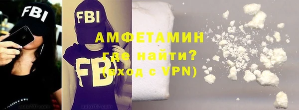 МДПВ Заволжье
