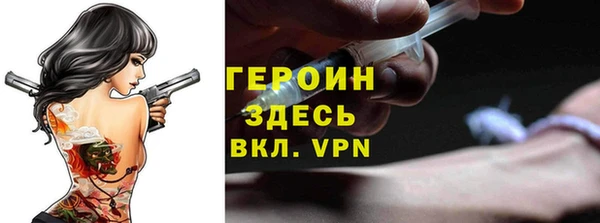 дживик Заводоуковск