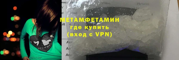 дживик Заводоуковск