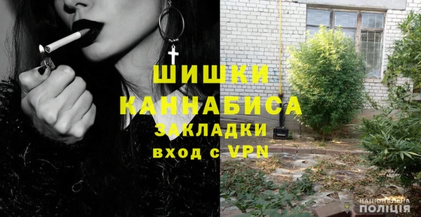 МДПВ Заволжье