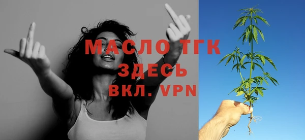 МДПВ Заволжье
