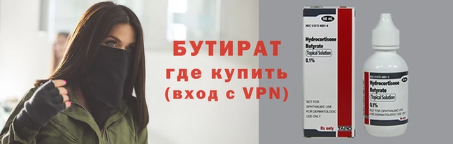 МДПВ Заволжье