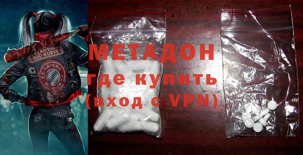 дживик Заводоуковск