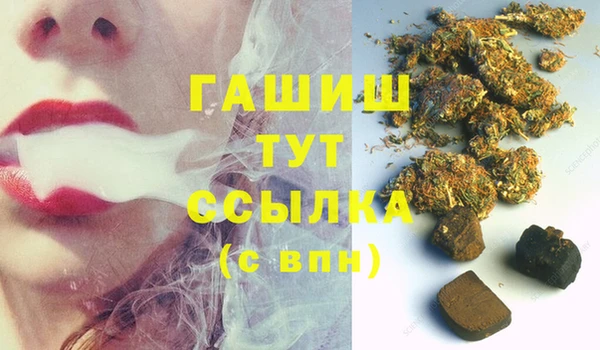 МДПВ Заволжье