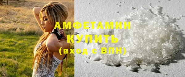 дживик Заводоуковск
