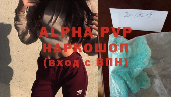 дживик Заводоуковск