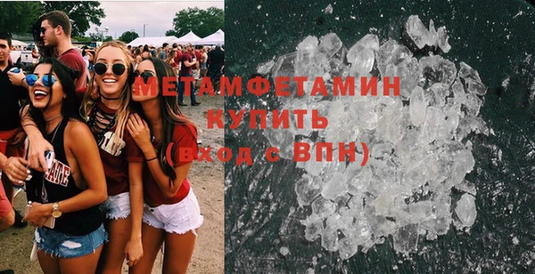 дурь Заволжск