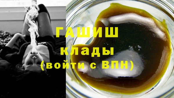 МДПВ Заволжье