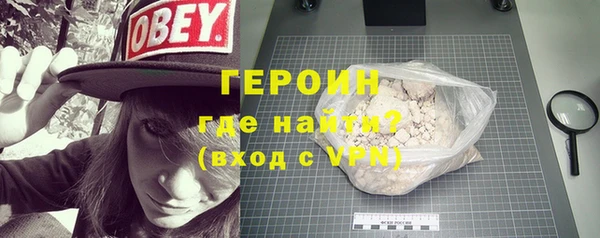 МДПВ Заволжье