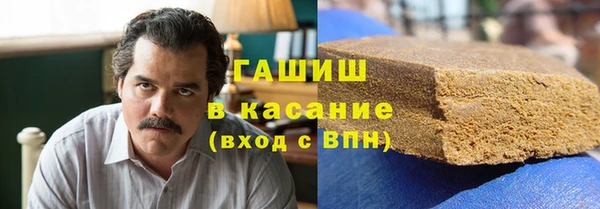 МДПВ Заволжье