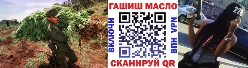 Купить закладки  Юрьевец  ТГК Wax 